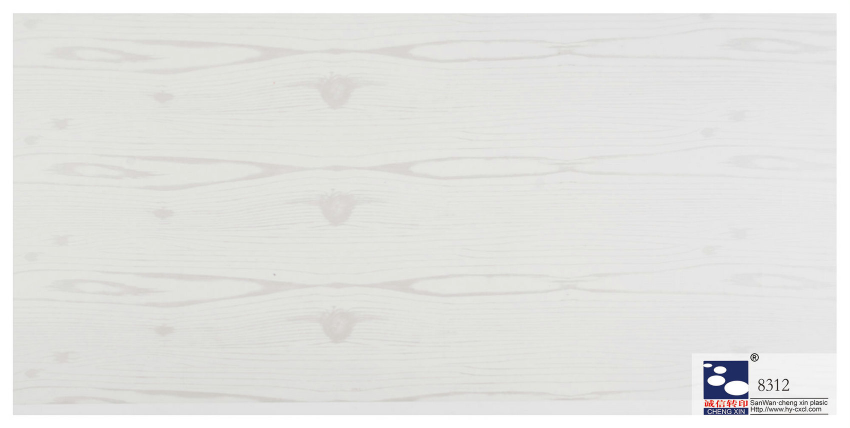 Wood grain-8312
